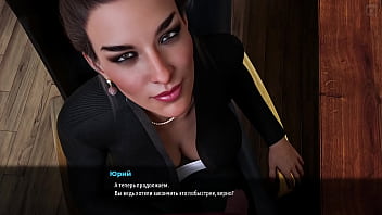 Проходження гри Мілфи з Санвілла 2 Частина 46