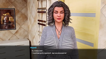 Проходження гри Мілфи з Санвілла 2 Частина 46