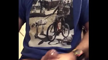 I love to masterbate