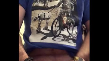 I love to masterbate