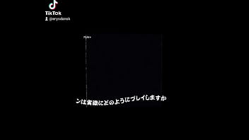 Samurai comendo cuzinho