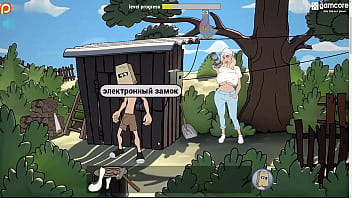 Прохождение игры Факерман Свадебные Кольца