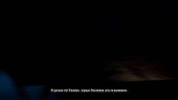 Rhythmic sex between lara and a huge statue that has awakened 3d game