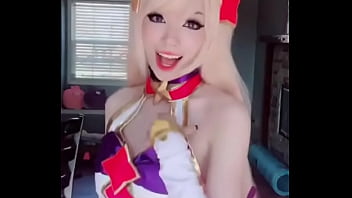 Lol ahri pmv