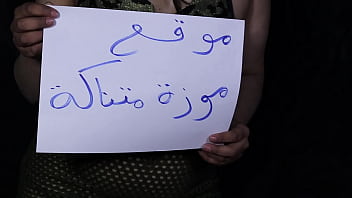 حبيبى بينيكنى انا ومنة تعالى نيك كسى سكس مصري