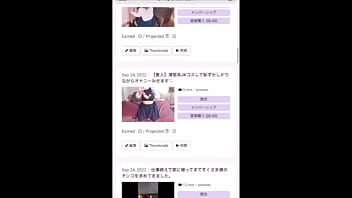 Sexが大好きでオナニーも好きな性欲が強い女子◯生。