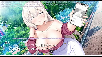 Hentai visual novel