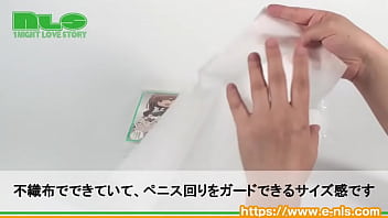 毛にローションが絡まない！画期的なのにすぐに消えちゃうアイテム、継続利用してみませんか？