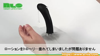 毛にローションが絡まない！画期的なのにすぐに消えちゃうアイテム、継続利用してみませんか？