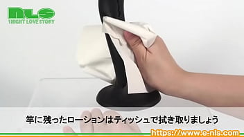 毛にローションが絡まない!画期的なのにすぐに消えちゃうアイテム、継続利用してみませんか? 毛にローションが絡まない!画期的なのにすぐに消えちゃうアイテム、継続利用してみませんか?