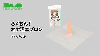 毛にローションが絡まない!画期的なのにすぐに消えちゃうアイテム、継続利用してみませんか? 毛にローションが絡まない!画期的なのにすぐに消えちゃうアイテム、継続利用してみませんか?