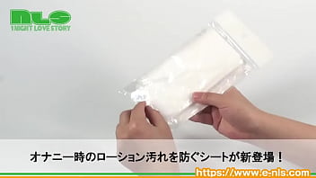毛にローションが絡まない!画期的なのにすぐに消えちゃうアイテム、継続利用してみませんか? 毛にローションが絡まない!画期的なのにすぐに消えちゃうアイテム、継続利用してみませんか?