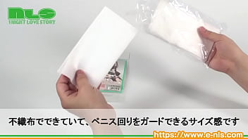 毛にローションが絡まない！画期的なのにすぐに消えちゃうアイテム、継続利用してみませんか？