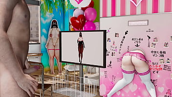 Infedilidad en festival parte 5