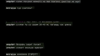 ФЛешка инфо хуесос слабы