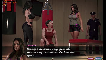 Прохождение игры Орден Бытия Часть 17