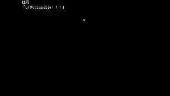 Kunoichi botan japanese version hentai game gallery 4