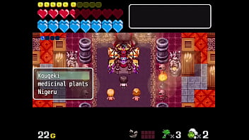 Bible quest parte 13