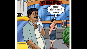 The sex story by priya bhabi