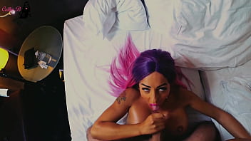 Play with me and do whatever you want