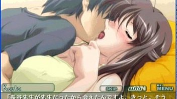 Amorous professor cherry