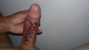 Vídeo de verificación