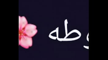 فيديو التحقق فيديو التحقق