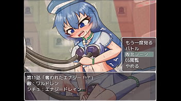 Magical girl dynamite shark full gallery Magical girl dynamite shark full gallery
