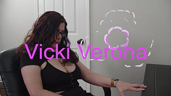 Working late vicki verona dom cruise