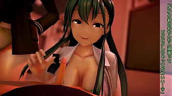 I looked into the pants of suzuya san and kitakami san in class