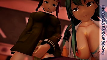 I looked into the pants of suzuya san and kitakami san in class