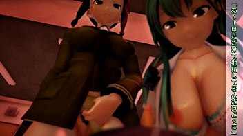 I looked into the pants of suzuya san and kitakami san in class