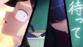 Komi cant communicate cap 1 sub