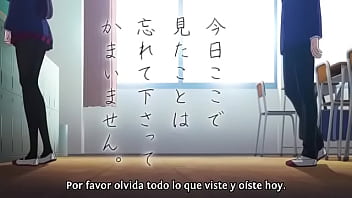 Komi cant communicate cap 1 sub