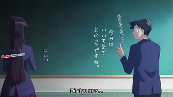 Komi cant communicate cap 1 sub