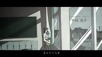 Komi cant communicate cap 1 sub