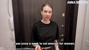 I never thought that a girl from a sex shop would knock on my door