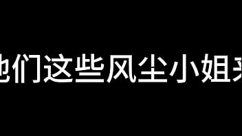 白洁 第十章 多情不敢难自抑 4
