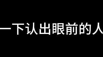 白洁 第十章 多情不敢难自抑 4