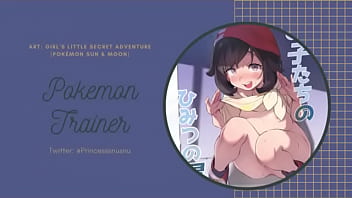 Princesssnusnu pokemon trainer audio
