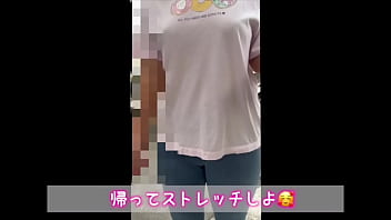 ノーブラでお散歩してたらおじさんにガン見されてしまいました…