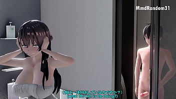 Yuuki le tiene muchas ganas a su crush