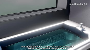 Yuuki le tiene muchas ganas a su crush