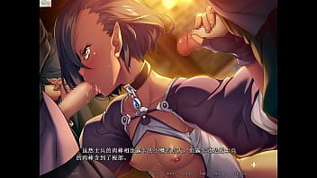 Ep3 黑兽 工作后最棒的娱乐，找露卡帮大家口交，嘿 下一个换我~