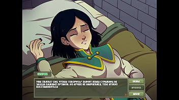 Проходження гри Мисливець на Відьом Частина 14