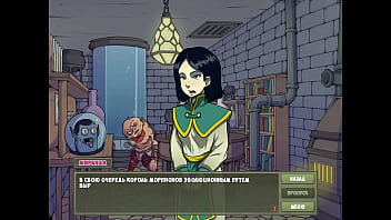 Проходження гри Мисливець на Відьом Частина 14