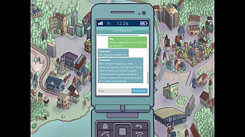 Проходження гри Мисливець на Відьом Частина 14