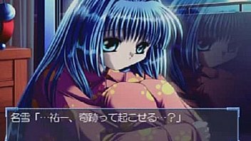 年越しやきんかのん