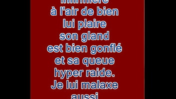 Coucou mon petit bonbon a 18h ma nouvelle vidéo de 23 minutes la semaine