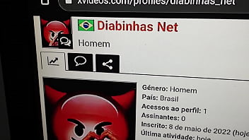Vídeo de verificação